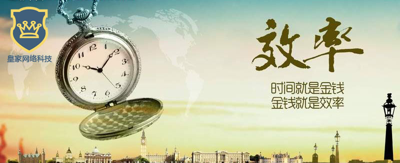 国际物流系统 国际物流系统