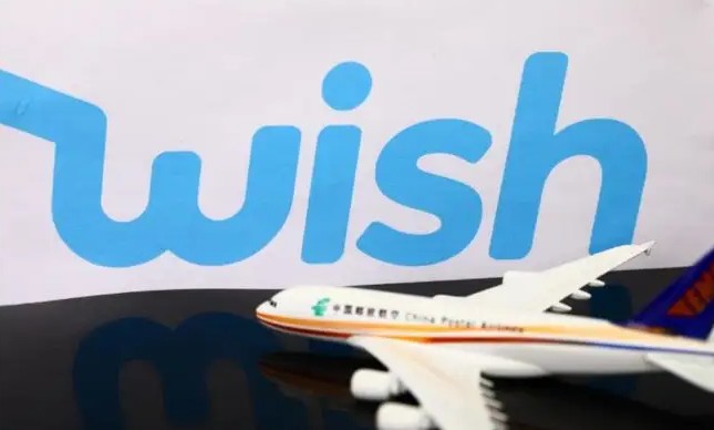 wish海外仓费用怎么计算？