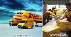 DHL切入跨境电商 电商战略首度披露